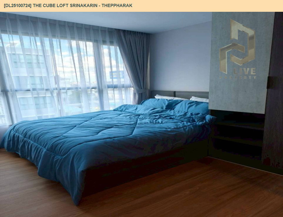 รูป DL25100724 ให้เช่าคอนโด เดอะคิวบ์ ลอฟท์ ศรีนครินทร์ - เทพารักษ์ (THE CUBE LOFT Srinakarin - Theppharak) ใกล้ สายสีเหลือง พร้อมเข้าอยู่ โทรด่วน 0656133286 LineID @897iyzll - รูปที่ 2/10