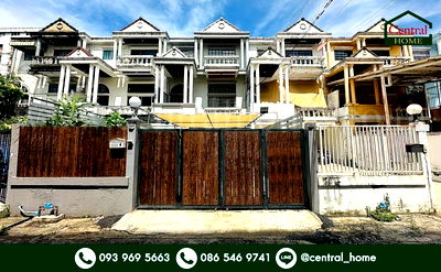 ทาวน์โฮม ม.เอแบค : ทาวน์โฮม 3 ชั้น 45 ตร.วา ซอยรามคำแหง 65 (ลาดพร้าว 122 มหาดไทย) พร้อมอยู่