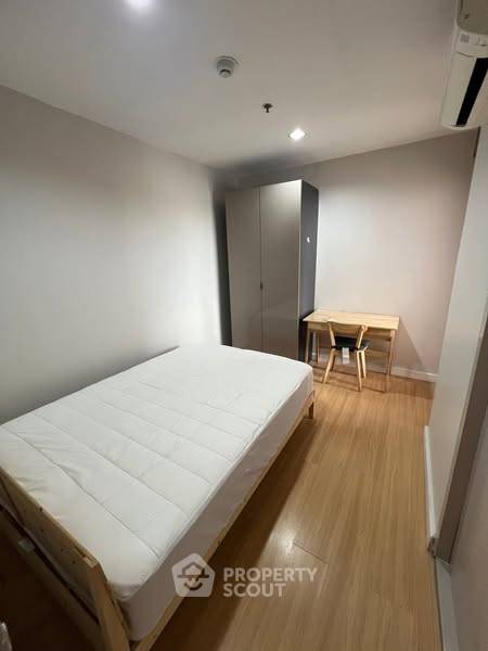 รูป คอนโด 2-ห้องนอน ที่ ปทุมวัน รีสอร์ท ใกล้ BTS พญาไท (ID 2367348) - รูปที่ 4/7