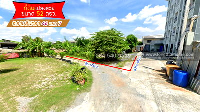 ที่ดิน เขตบึงกุ่ม : ขายที่ดิน ซอยรามอินทรา46 แยก7 พื้นที่ 52 ตร.วา