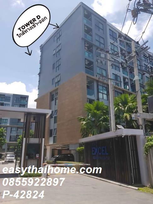 picture P-42824 Condo for rent The Excel Hideaway Sukhumvit 50 fully furnished (Confirm again when visit).  - 11/16