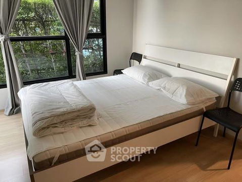 2-BR Condo at The Base Chaengwattana in Khlong Kluea (ID 2385446)