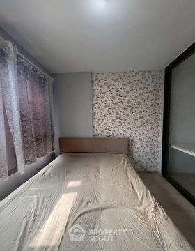 คอนโด สตูดิโอ ที่ เอลลิโอ เดลเรย์ สุขุมวิท 64 ใกล้ BTS อุดมสุข (ID 2386503)