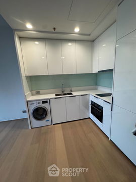 1-BR Condo at Anil Sathorn 12 near BTS Saint Louis (ID 2386521)