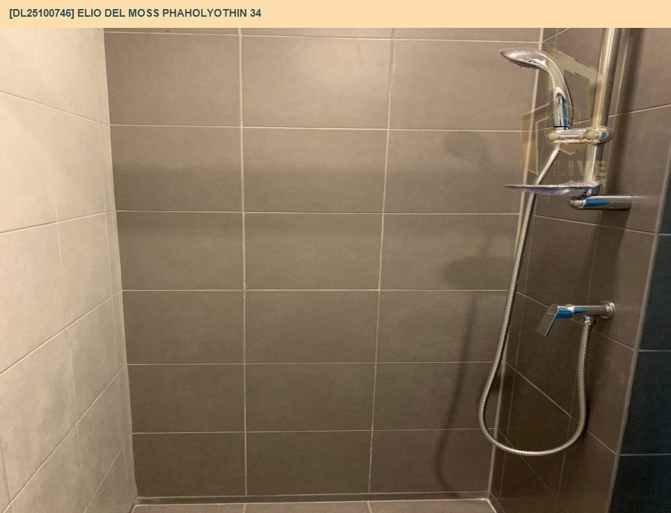 รูป DL25100746 ให้เช่าคอนโด เอลลิโอ เดล มอสส์ พหลโยธิน 34 (Elio Del Moss Phaholyothin 34) ใกล้ BTS เสนานิคม พร้อมเข้าอยู่ โทรด่วน 0616298946 LineID @523dslwi - รูปที่ 8/9