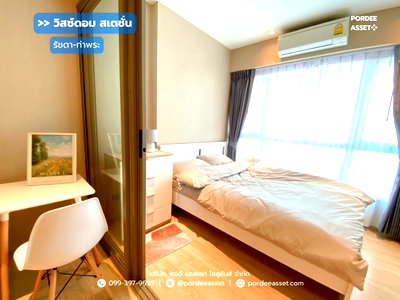 ขายคอนโด : ขาย!! วิสซ์ดอม สเตชั่น รัชดา-ท่าพระ (ขนาด 28 ตร.ม.) ถ.รัชดาภิเษก ธนบุรี กทม.: Whizdom Station Ratchada-Thapra