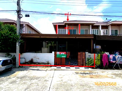 ทาวน์โฮม ม.อัสสัมชัญ บางนา : ทาวน์เฮ้าส์ สำหรับขาย ทรัพย์มั่นคง 8 บางบ่อ บางบ่อ สมุทรปราการ