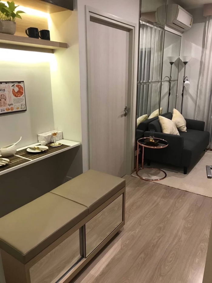 รูป ขายคอนโดขาดทุนพร้อมผู้เช่า : โนเบิล รีวอล์ฟ รัชดา1  1 ห้องนอน ห้องสวย เฟอร์ครบ+ประตูดิจิตอล ติดMRTศูนย์วัฒนธรรม ราคาพิเศษ 3.3 ลบ.เท่านั้น🔥🔥🔥  - รูปที่ 8/11