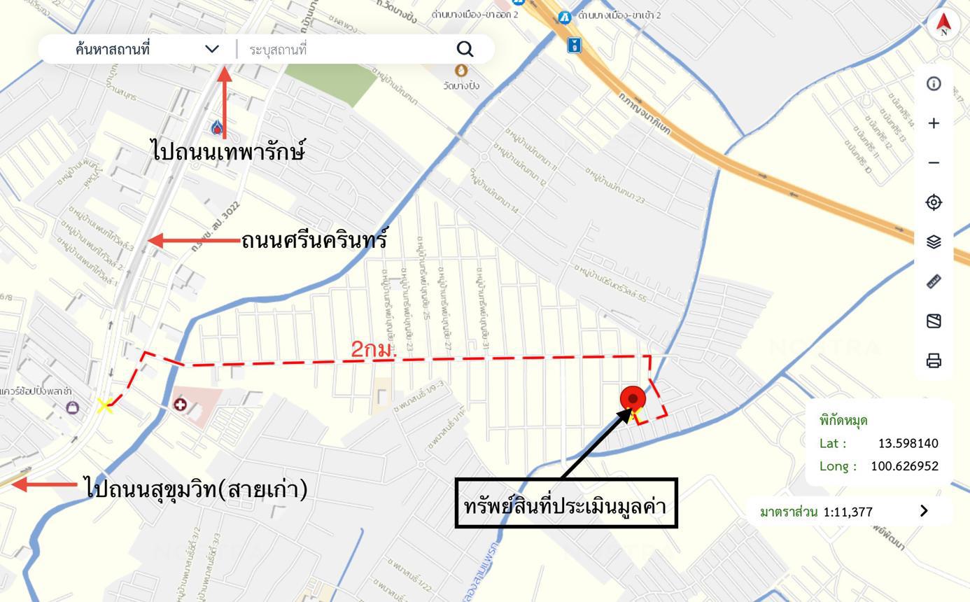 รูป ทาวน์เฮ้าส์ สำหรับขาย พฤกษาวิลล์ 83 ทรัพย์บุญชัย-ศรีนครินทร์ บางเมือง เมืองสมุทรปราการ สมุทรปราการ - รูปที่ 33/34