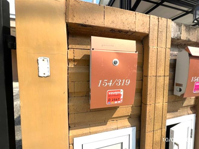 picture HOME for sale  Sala Klang Bang Kruai Nonthaburi - 4/12