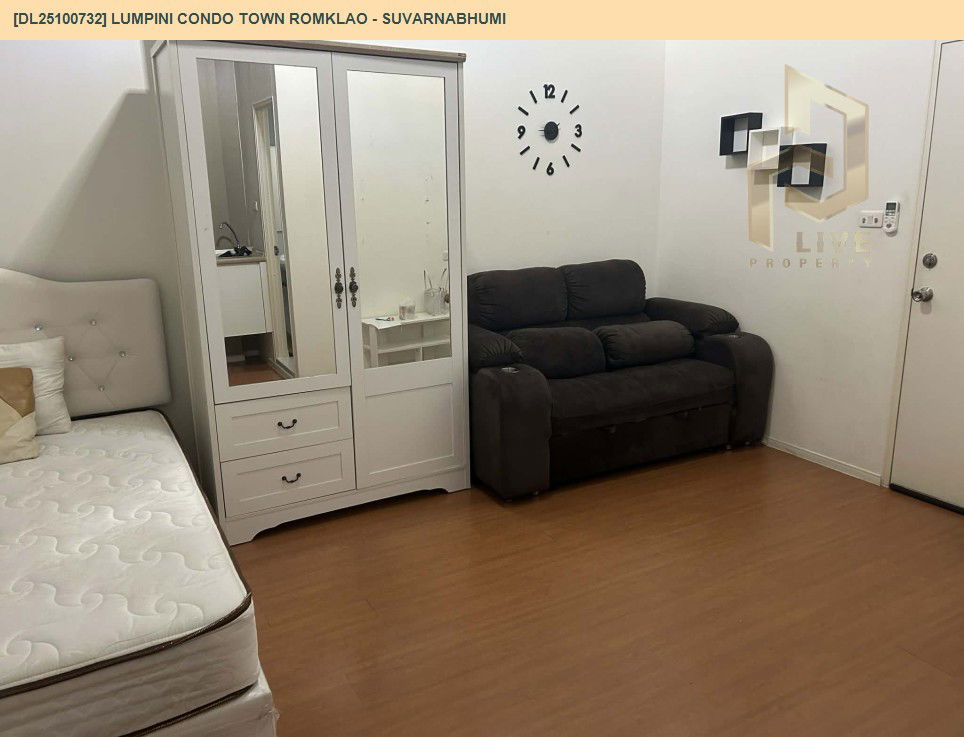 picture DL25100732 Condo for rent, Lumpini Condo Town Romklao - Suvarnabhumi near ARL Lat Krabang, ready to move in, call urgently 0638692663 LineID @162cjixi - 2/7