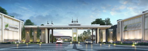 Project BAAN PRUKSA PRACHAUTHIT 2 Picture - 1/11