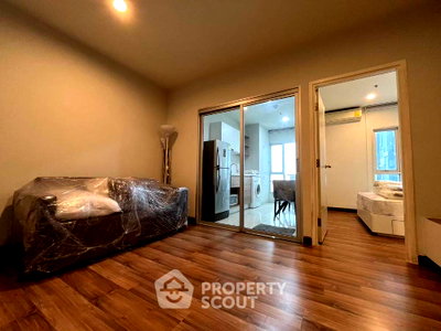 Condos for sale : 1-BR Condo at Centric Tiwanon Station near MRT Yaek Tiwanon (ID 1411843)