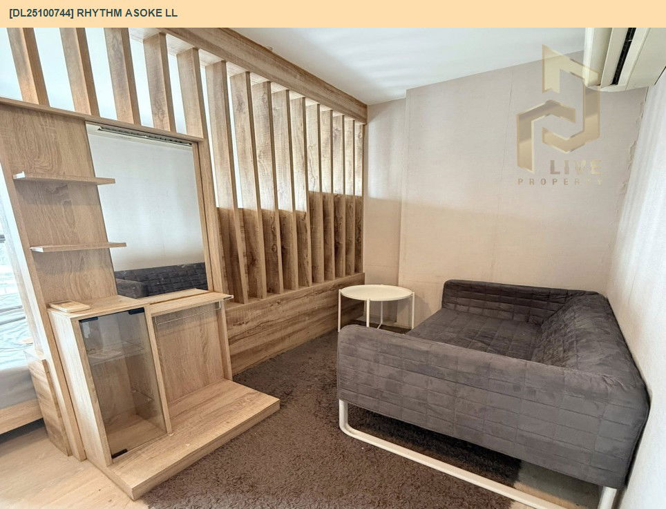 รูป DL25100744 ขายคอนโด ริทึ่ม อโศก 2 (Rhythm Asoke ll) ใกล้ MRT พระราม 9 พร้อมเข้าอยู่ โทรด่วน 0656133286 LineID @897iyzll - รูปที่ 2/6