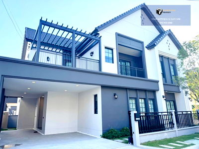 Houses for rent บิ๊กซี บางพลี : Centro Bangna | Beautiful house number, facing north #2025103112738