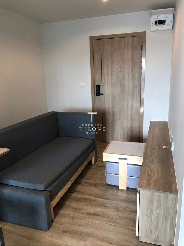 picture The Excel Hideaway Sukhumvit 71 ðPN-00007002ð - 1/11