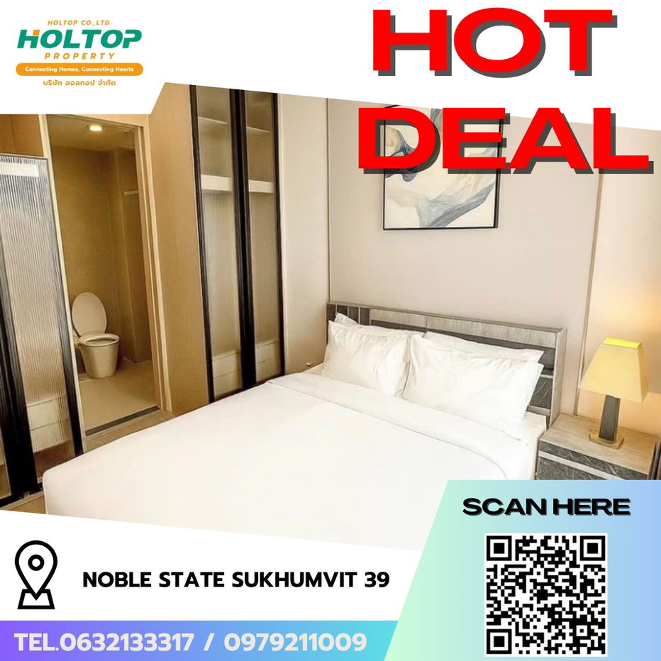 รูป #R7299 🎉 311068 ให้เช่าคอนโด Noble State Sukhumvit 39  - รูปที่ 1/7