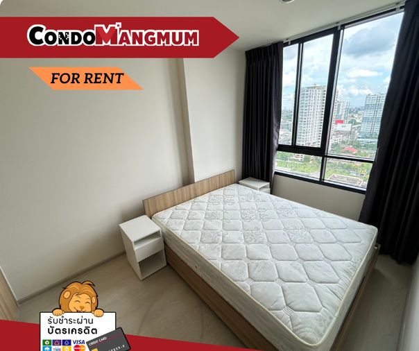 💥🏙️ให้เช่าคอนโด Nue noble แจ้งวัฒนะ ใกล้รถไฟฟ้าสีชมพู สถานีเมืองทองธานี📌