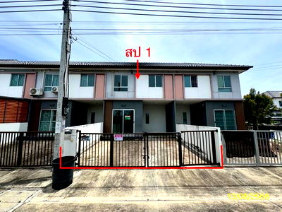 Townhouses for sale Chakri Naruebodindra Medical Institute : TOWN_HOUSE for sale  Bang Pu Mai Muang Samut Prakarn Samut Prakarn