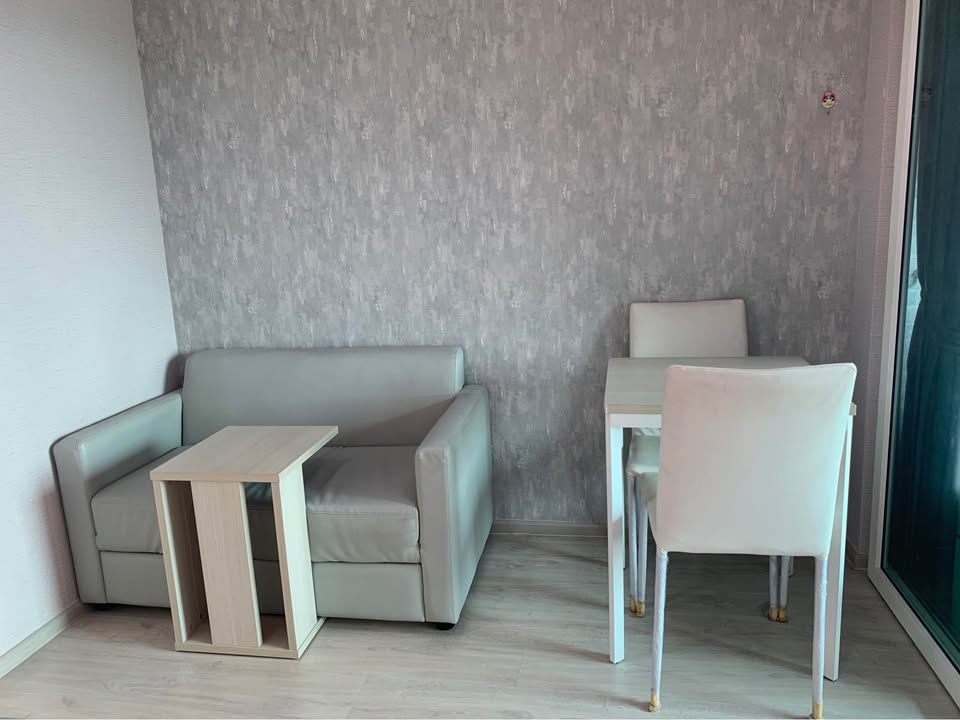 รูป 🏠RB21355 ให้เช่าถูกมาก📢แอสปาย รัชดา - วงศ์สว่าง👉🏻แอดไลน์ @062mnigk( มี @ ด้วย) แอดมินตอบไว - รูปที่ 2/15