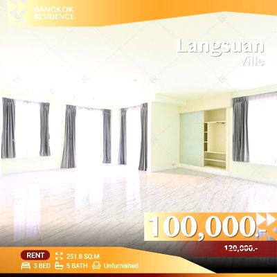 เช่าคอนโด รพ.เซนต์หลุยส์ : Langsuan Ville 💎 Large Unfurnished Space, Ready for Tailored Decoration and Design 🛋️Near BTS Ratchadamri  