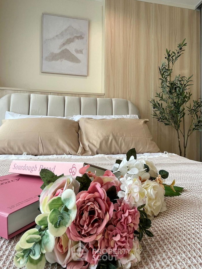 picture 1-BR Condo at Lumpini Park Rama 9 Ratchada near MRT Phra Ram 9 (ID 2387722) - 4/24