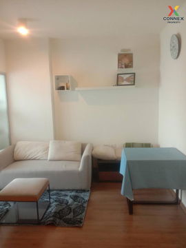 เช่าคอนโด  ยู ดีไลท์ รัตนาธิเบศร์ MRT-ศูนย์ราชการนนทบุรี บางกระสอบ เขต ดอนเมือง นนทบุรี CX-87925 ✅ ทักไลน์ @connexproperty ตอบทันที ทีมงานมืออาชีพ ✅