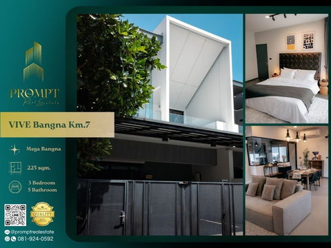 UV01874 - VIVE Bangna Km.7 : Mega Bangna