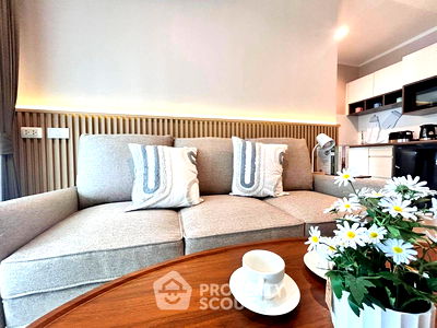 ขายคอนโด : คอนโด 1-ห้องนอน ที่ ลุมพินี ซีวิว จอมเทียน ใกล้ หาดจอมเทียน (ID 2231822)