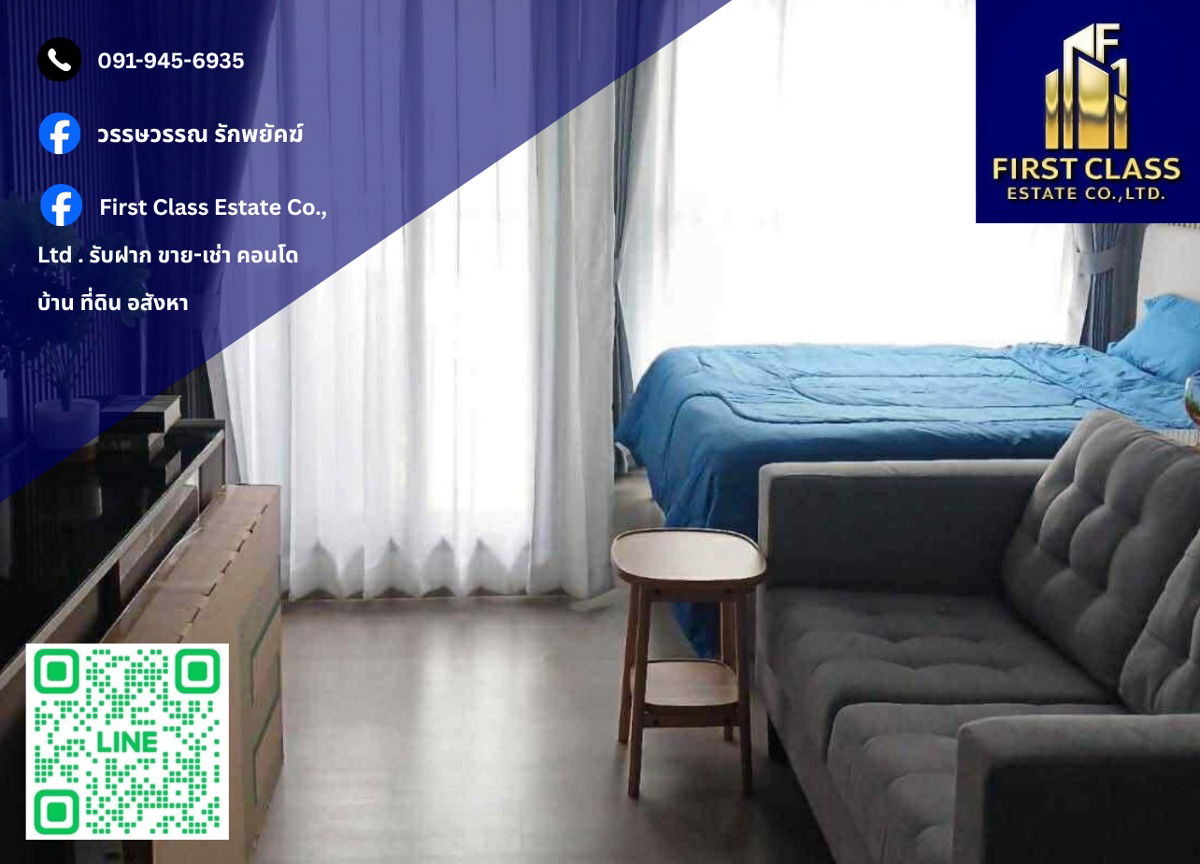 รูป 🔥🔥🔥🔥 ให้เช่าคอนโด Aspire อ่อนนุช Station ใกล้ BTS อ่อนนุช 🔥🔥🔥🔥 - รูปที่ 1/8