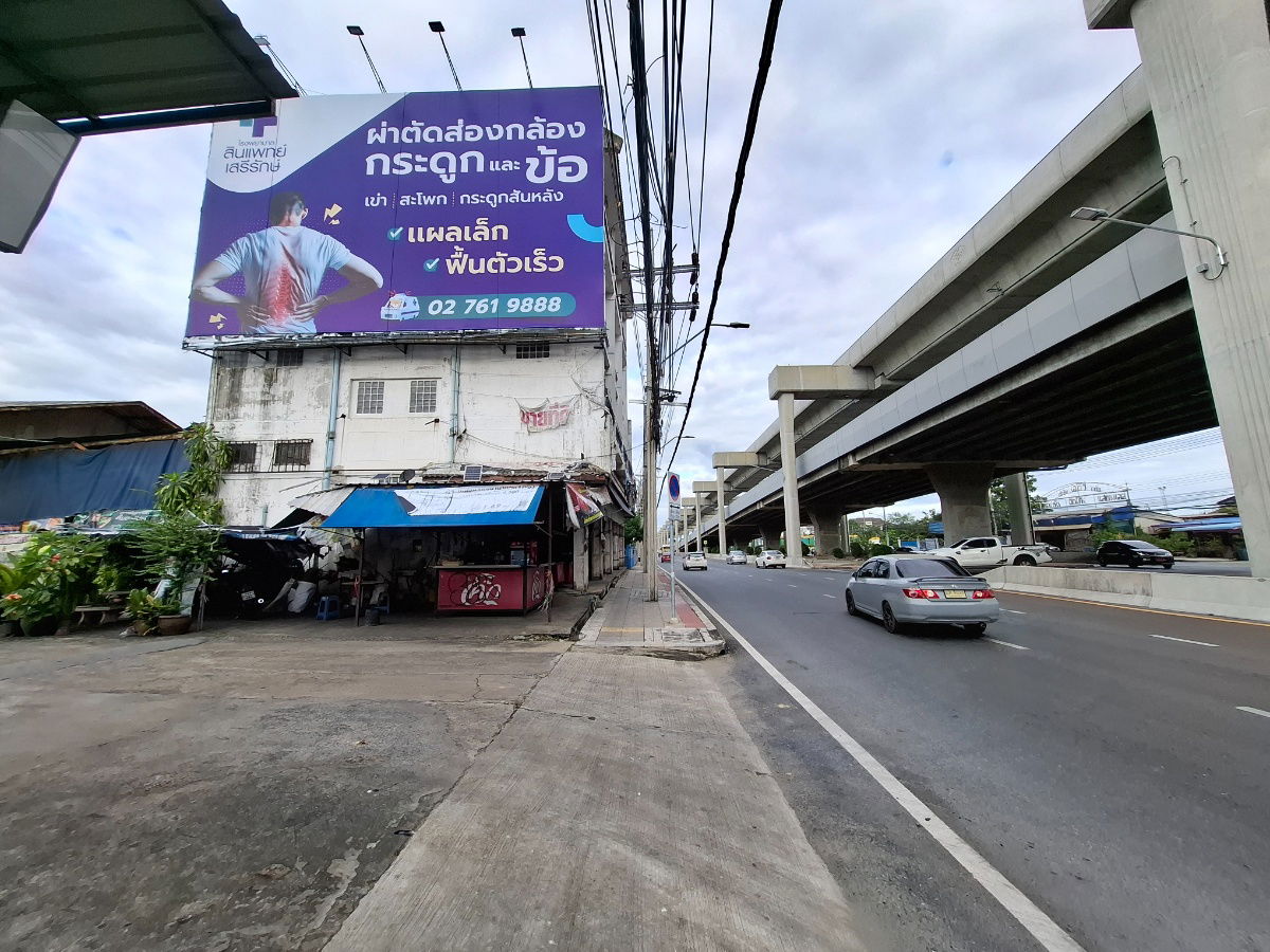 รูป ให้เช่าที่ดิน 1 ไร่ พร้อมตึก4 คูหา - รูปที่ 2/8