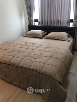 2-BR Condo at Artemis Sukhumvit 77 near BTS On Nut (ID 2385874)