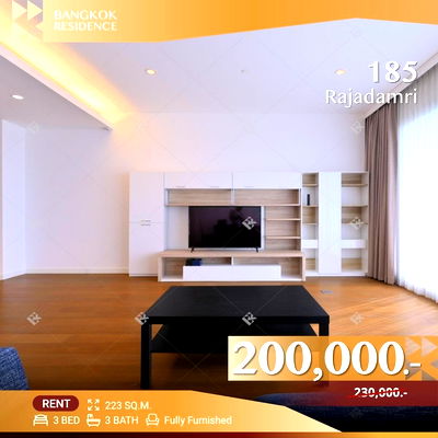 เช่าคอนโด รพ.เซนต์หลุยส์ : 185 Rajadamri 💎 Luxury Private Living with Sport Club View 🏞️ Near BTS Ratchadamri 