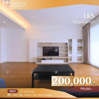 รูปภาพ 185 Rajadamri 💎 Luxury Private Living with Sport Club View 🏞️ Near BTS Ratchadamri 