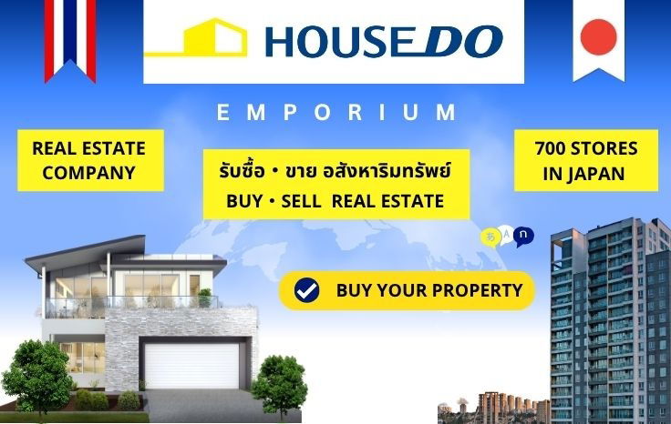 picture 🔥Condo for sale : Asakan Place Srinakarin – Only 1.65 MB 🔥 - 2/15