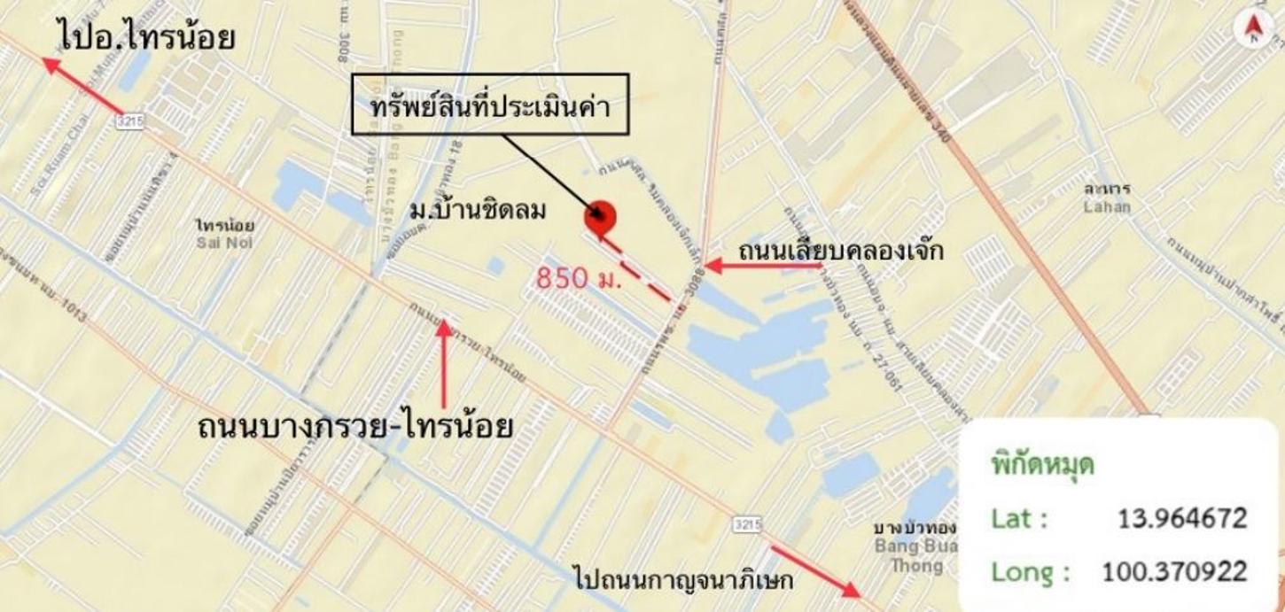 picture HOME for sale  Bang Bua Thong Bang Bua Thong Nonthaburi - 9/10