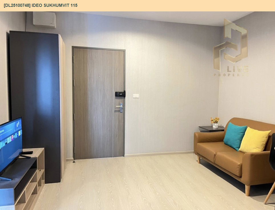รูป DL25100748 ให้เช่าคอนโด ไอดีโอ สุขุมวิท 115 (IDEO Sukhumvit 115 ) ใกล้ BTS ปู่เจ้า พร้อมเข้าอยู่ โทรด่วน 0616298946 LineID @523dslwi - รูปที่ 4/8