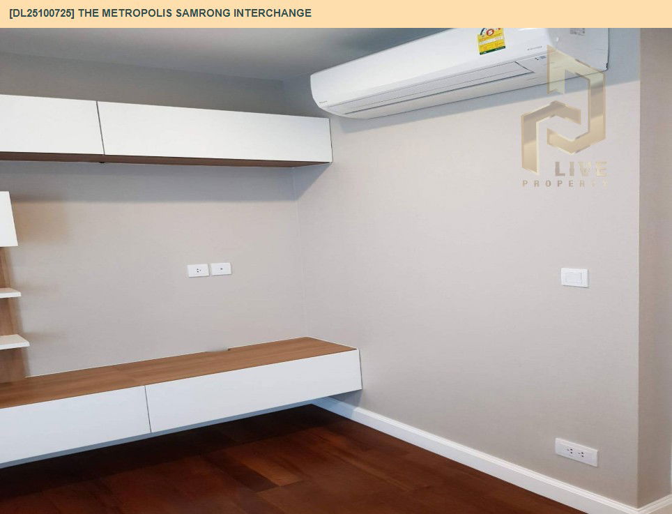 รูป DL25100725 ให้เช่าคอนโด เดอะ เมโทรโพลิส สำโรง อินเตอร์เชนจ์ (The Metropolis Samrong Interchange) ใกล้ BTS สำโรง พร้อมเข้าอยู่ โทรด่วน 0653619502 LineID @534wlwof - รูปที่ 11/17