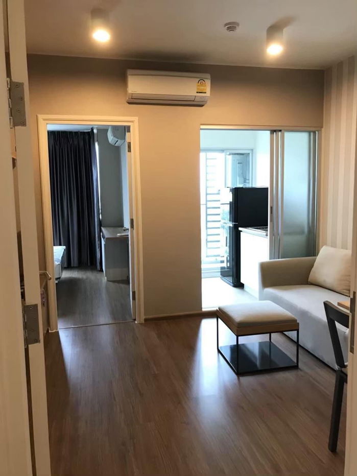 picture Forrent U Delight @ Huamak Station - 4/9