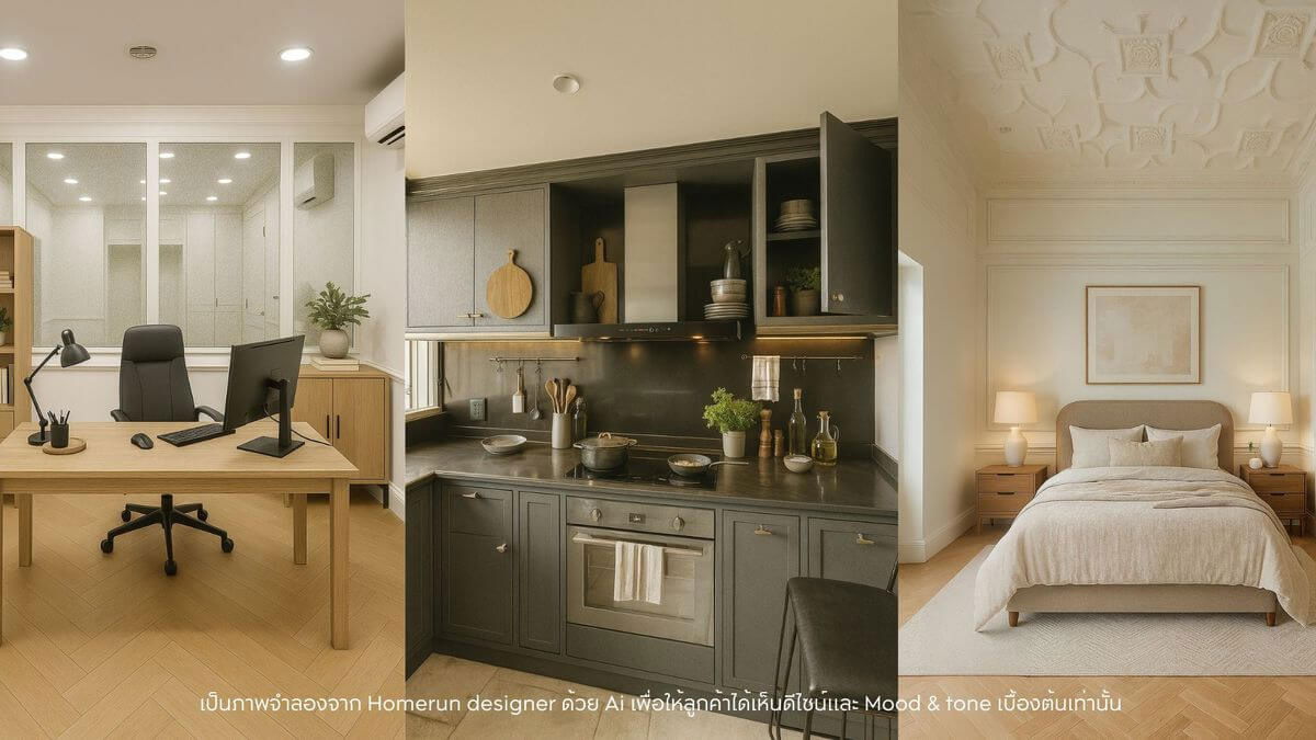 รูป ขายคอนโดหรูริมเจ้าพระยา รีโนเวทใหม่ “The Pano Rama 3” 180 ตรม. 2 ห้องนอน เขตยานนาวา กรุงเทพ - รูปที่ 3/3