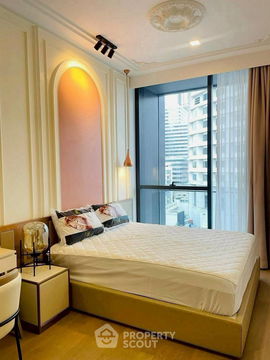 1-BR Condo at Celes Asoke near MRT Sukhumvit (ID 2386754)