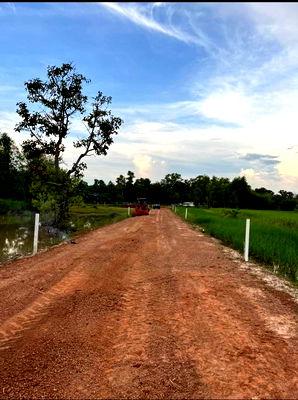 Land for sale ม.ราชภัฏสกลนคร : Land for sale near the irrigation canal near Sakon Nakhon Airport