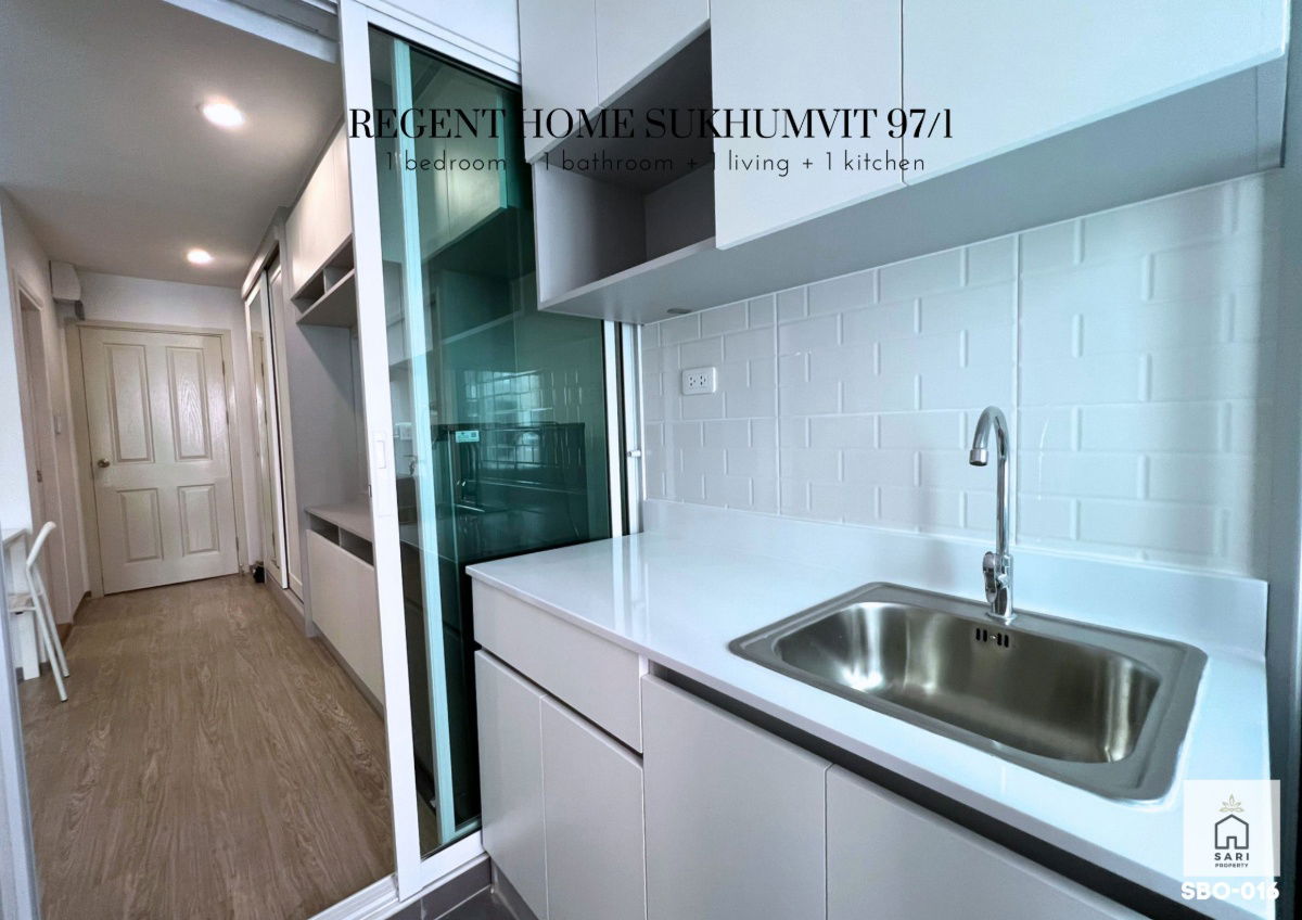 รูป ห้องมุมวิวสระ 5 นาที  BTS บางจาก รีเจ้นท์ โฮม สุขุมวิท 97/1 เฟอร์ครบพร้อมอยู่ ซื้อลงทุนก็ได้ - รูปที่ 9/15