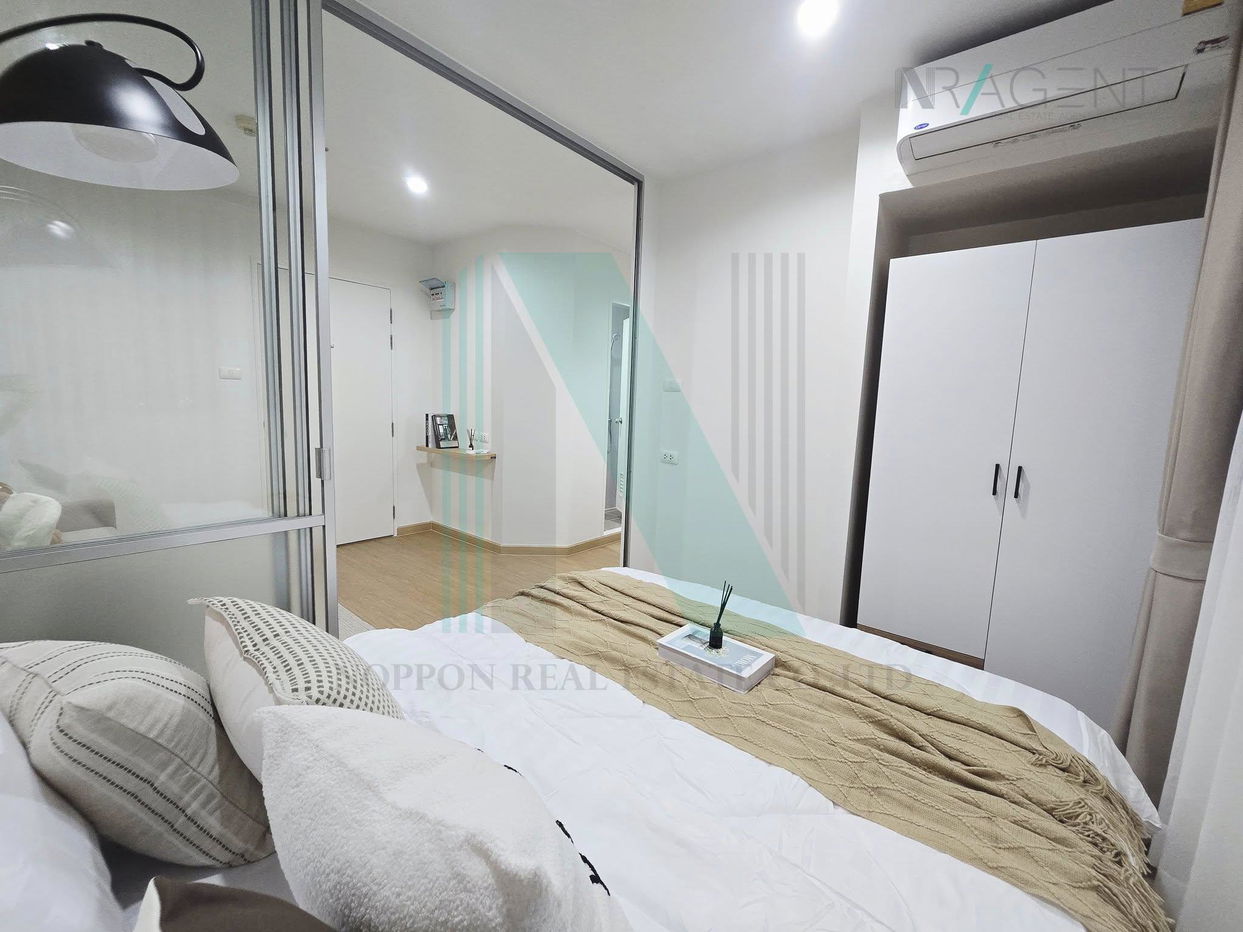 picture 🚩 For Sell Condo LUMPINI MEGA CITY BANGNA Building D, Floor 25,1 bed room, Room size 23 sqm - 7/8