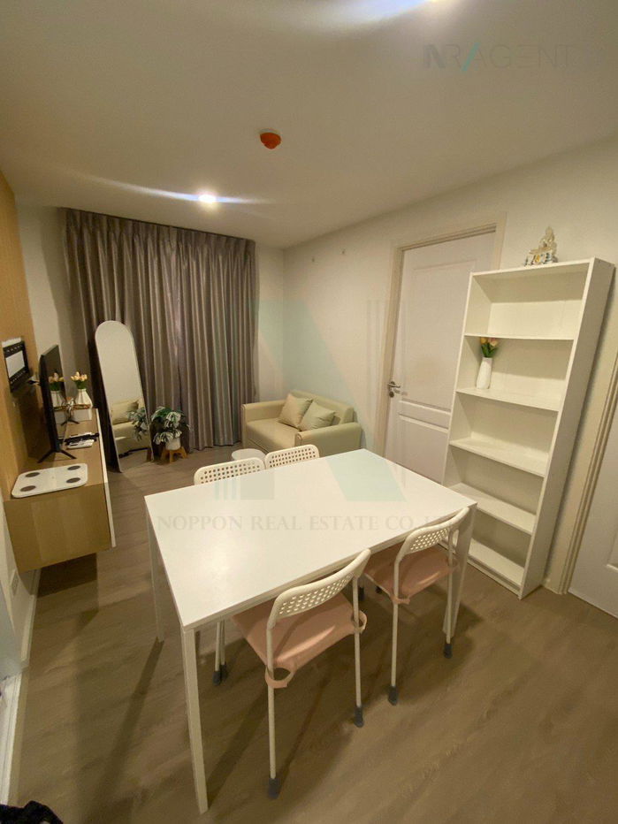 picture For Rent Condo CHATEAU IN TOWN RATCHAYOTHIN Building 1, Floor 4,2 bed room, Room size 47 sqm - 2/8