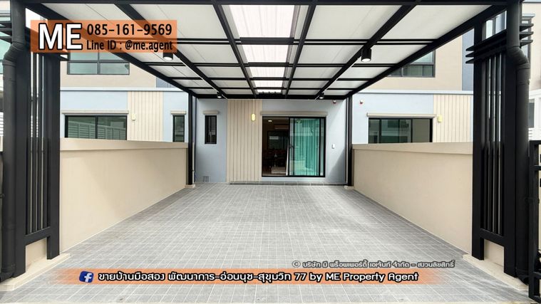 ให้เช่าทาวน์โฮม 3 ห้องนอน 136 ตร.ม. 18.1 ตร.ว. คิว ไพร์ม สุขุมวิท 77