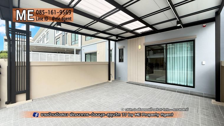 ให้เช่าทาวน์โฮม 3 ห้องนอน 136 ตร.ม. 18.1 ตร.ว. คิว ไพร์ม สุขุมวิท 77