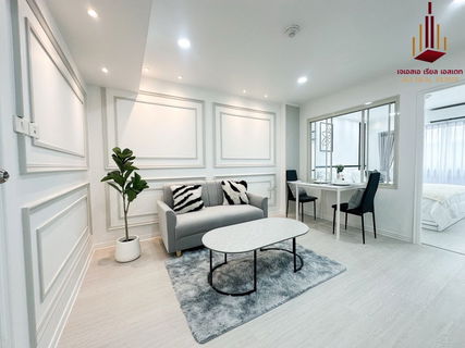 ✨ ขาย ลุมพินี วิลล์ ศูนย์วัฒนธรรม ✨ 💰 ราคา 2,290,000 บาท