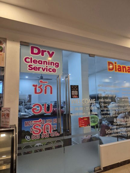 picture Laguna Beach 3 The Maldives – Studio with Outside View & Washing Machine - 25/26