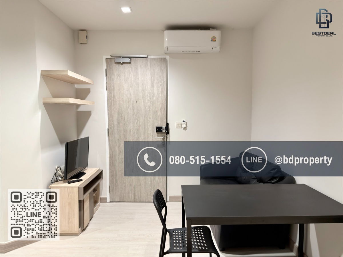 รูป Bestdeal ให้เช่า Studio 22ตรม.ราคา 14,000/เดือนเท่านั้น เฟอร์นิเจอร์และเครื่องใช้ไฟฟ้าครบ “IDEO MOBI RAMA 9” ใกล้MRT และ เซ็นทรัลพระราม 9 เพียง 80 ม. - รูปที่ 1/11